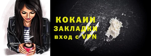 мет Белоозёрский