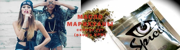 меф VHQ Беломорск