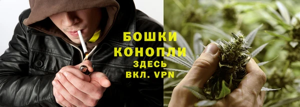 меф VHQ Беломорск