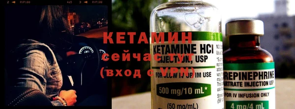 мет Белоозёрский