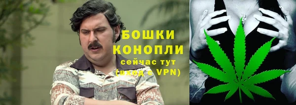 мет Белоозёрский