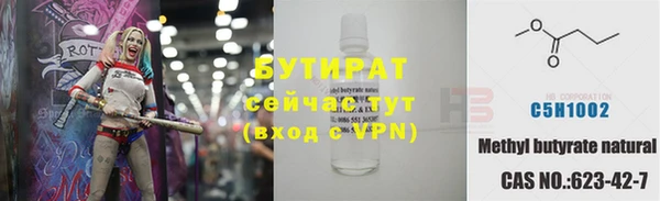 мет Белоозёрский