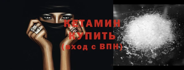 мет Белоозёрский