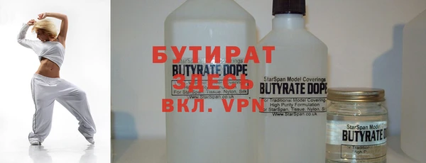 мет Белоозёрский