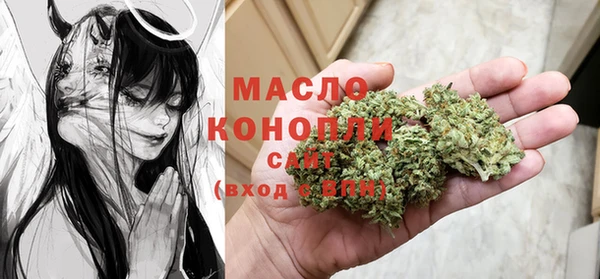 мет Белоозёрский