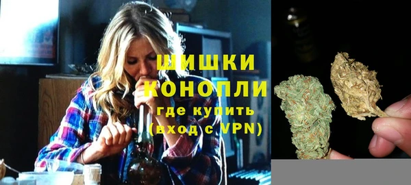 мет Белоозёрский