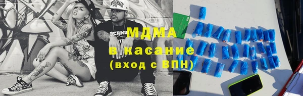 мет Белоозёрский